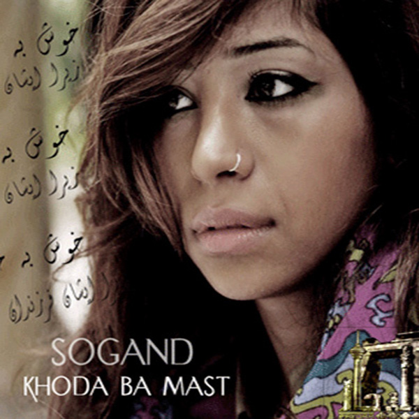 Sogand - Khoda Ba Mast