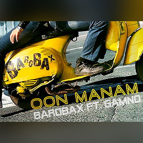 Barobax - Oon Manam (Ft. Gamno)