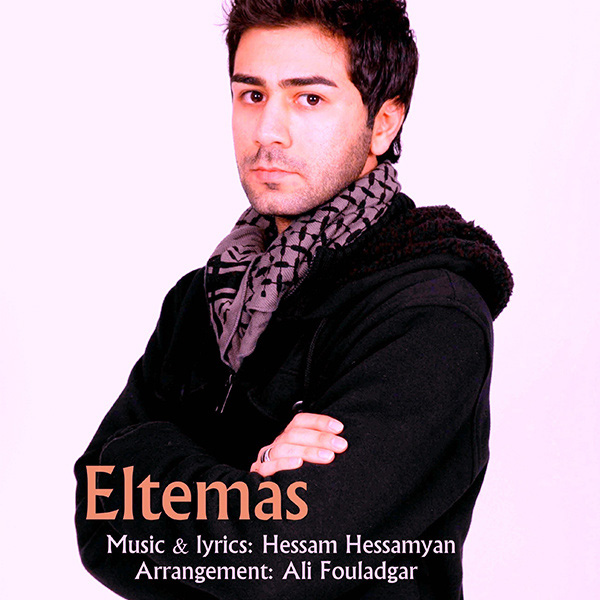 Hessam Hessamyan - Eltemas