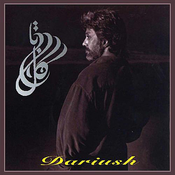 Dariush - 'Shame Mahtab'