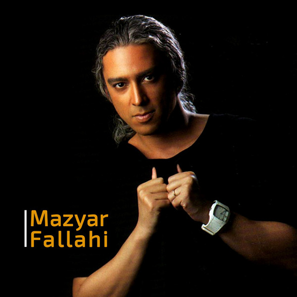 Mazyar Fallahi - 'Nemitoonam'