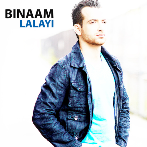 Binaam - 'Lalayi'