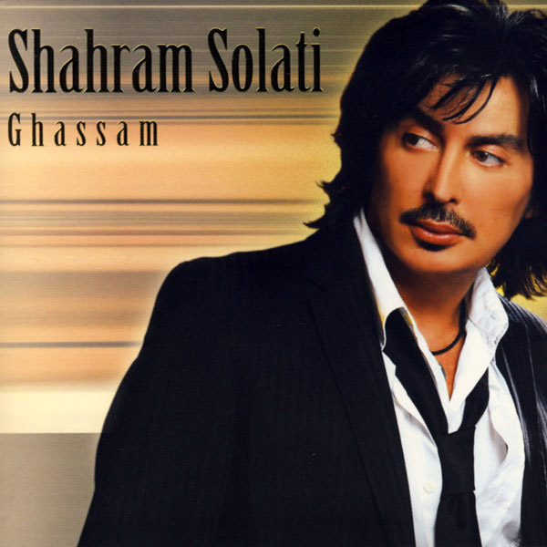 Shahram Solati - 'Khodesheh'