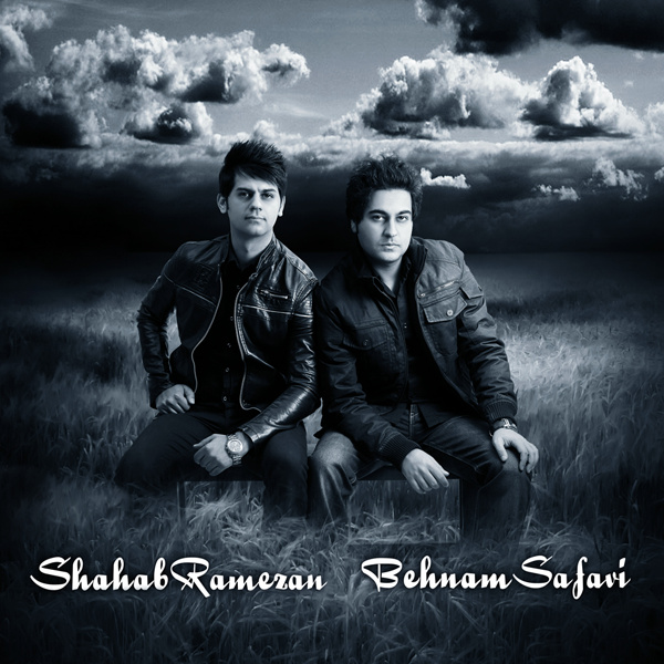 Shahab Ramezan & Behnam Safavi - 'Divoone Bazi'