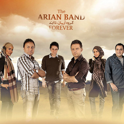 Arian Band - 'Taa Abad'