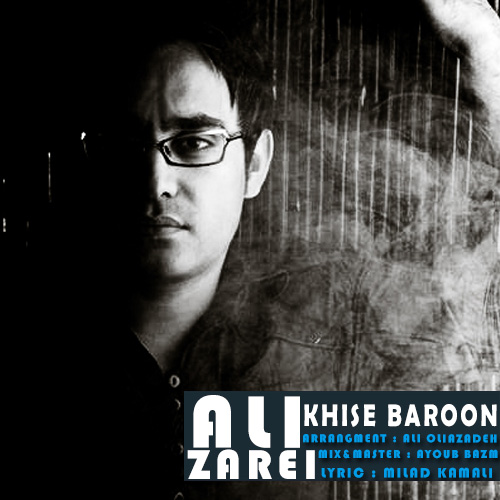 Ali Zarei - Khise Baroon