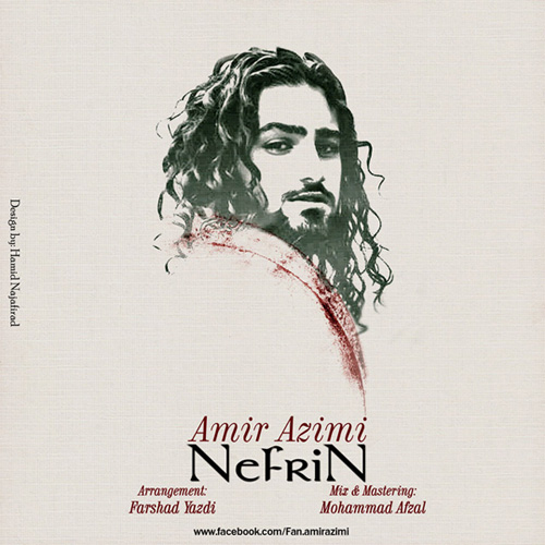 Amir Azimi - Nefrin