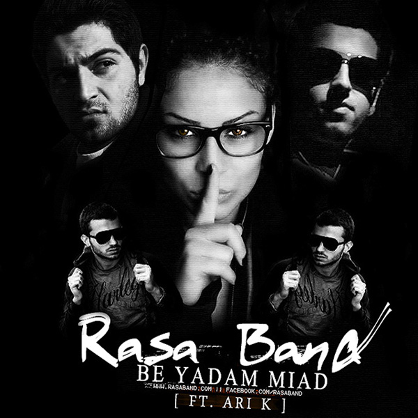 Rasa Band - Be Yadam Miad (Ft. Ari K)