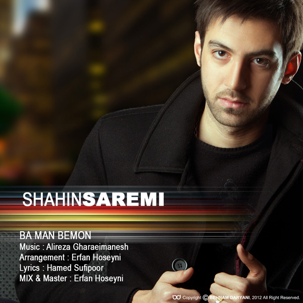 Shahin Saremi - Ba Man Bemon