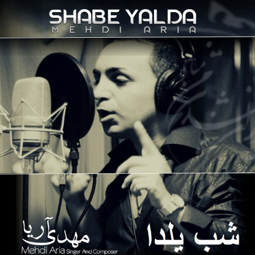 Mehdi Aria - Shabe Yalda