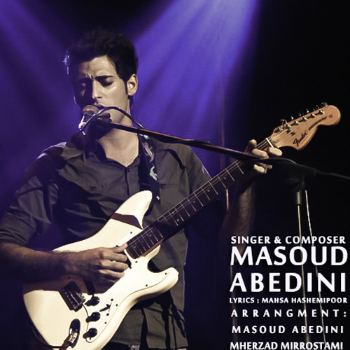 Masoud Abedini - Emshab