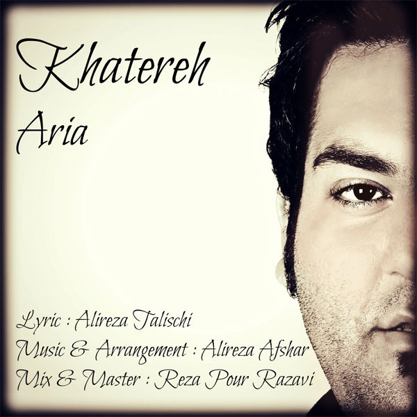 Aria - Khatereh