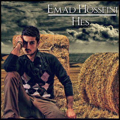 Emad Hosein - Hes