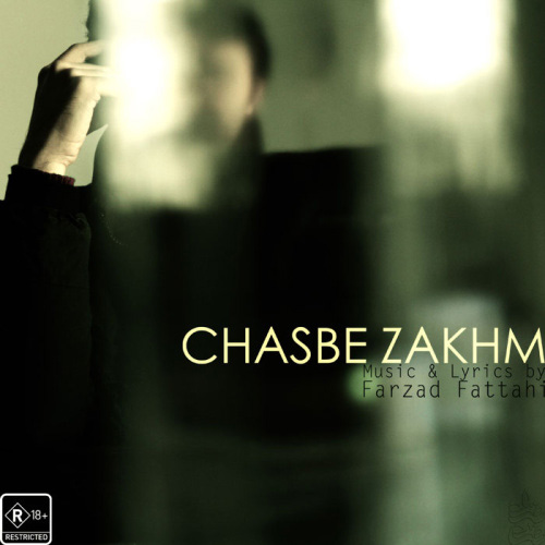 Farzad Fattahi - Chasbe Zakhm