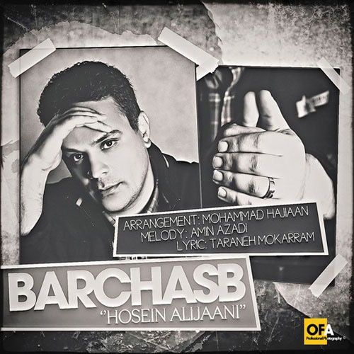 Hossein Alijani - Barchasb