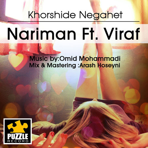 Nariman Karimi - Khorshide Cheshmat (Ft Viraf)