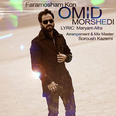 Omid Morshedi - Faramoosham Kon