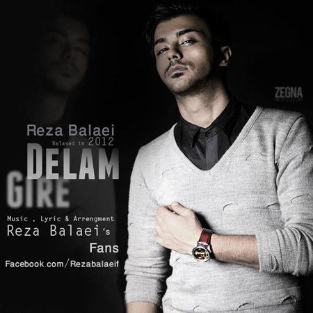 Reza Balaie - Delam Gire