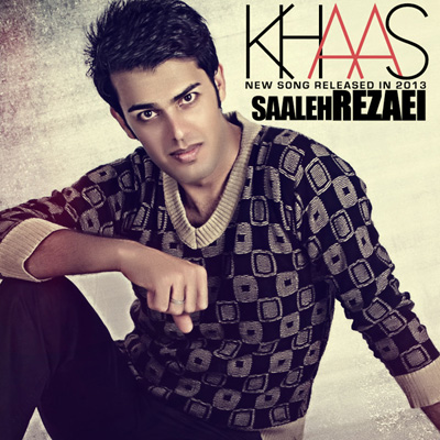 Saleh Rezaei - Khaas