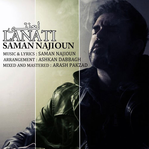 Saman Najioun - Lanati