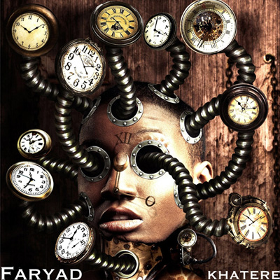 Sina Faryad - Khatere