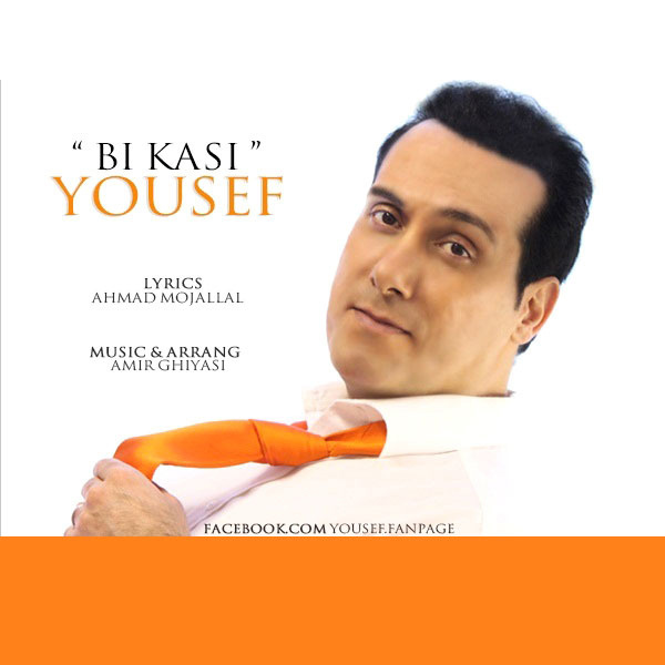 Yousef - Bi Kasi