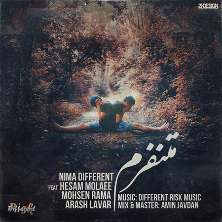 Different - 'Motenaferam (Ft Hesam Molaei & Mohsen Rama & Arash Lavar)'