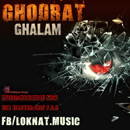 Loknat - Ghodrate Ghalam
