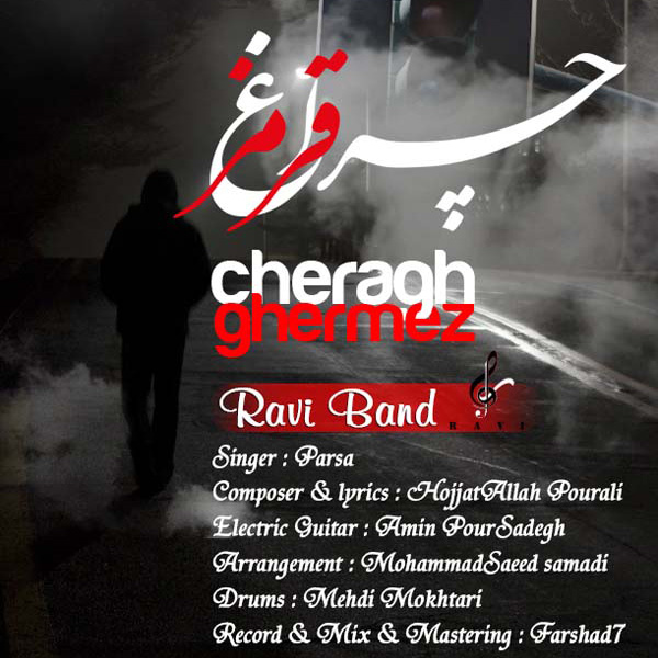 Ravi Band - Cheragh Ghermez