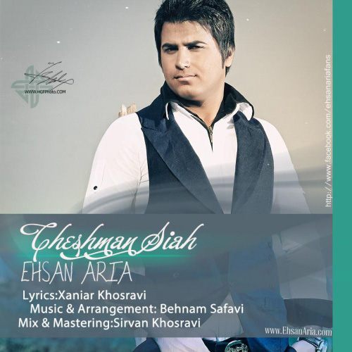Ehsan Aria - Cheshman Siyaah
