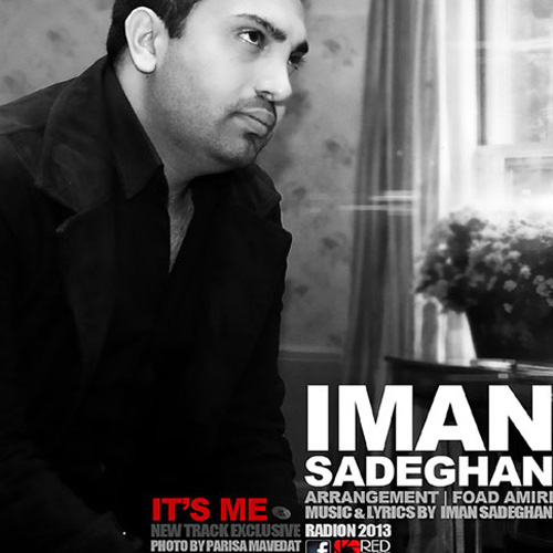 Iman Sadeghan - Its Me ( Classic Version)
