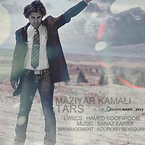 Maziyar Kamali - Tars
