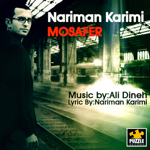 Nariman Karimi - Mosafer