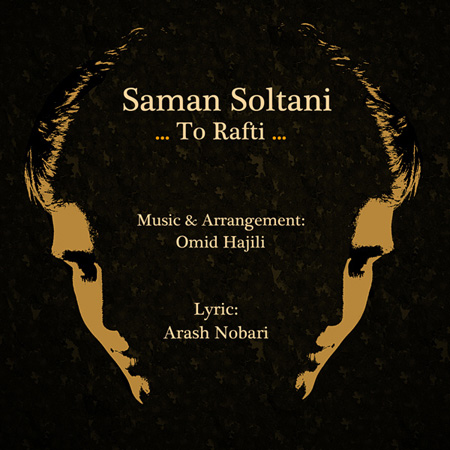 Saman Soltani - To Rafti