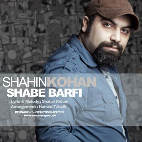 Shahin Kohan - Shabe Barfi