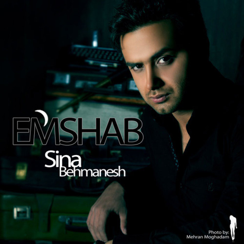 Sina Behmanesh - Emshab