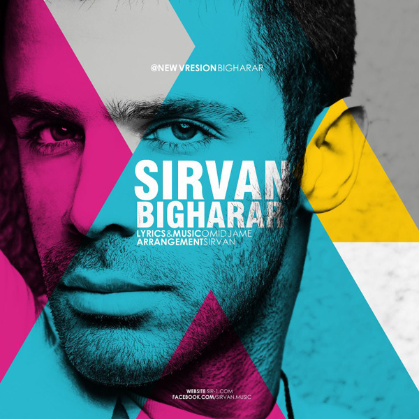 Sirvan Khosravi - Bigharar (Club Remix)