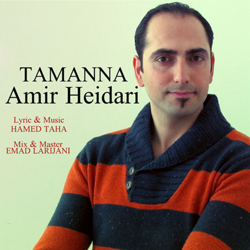 Amir Heidari - Tamanna