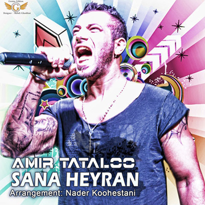 Amir Tataloo - Sana Heyran