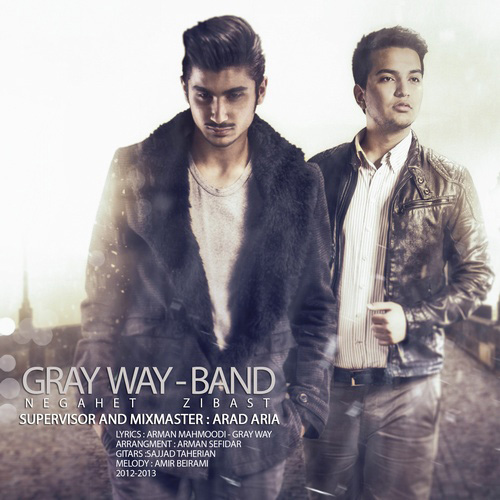 Gray Way Band - Negahet Zibast