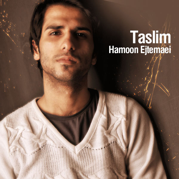 Hamoon Ejtemaei - Taslim