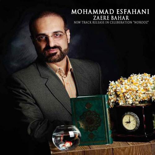Mohammad Esfahani - Zaere Bahare Hafez