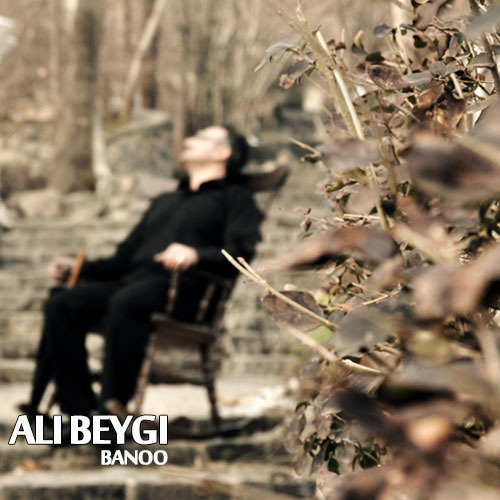 Ali Beygi - Banoo