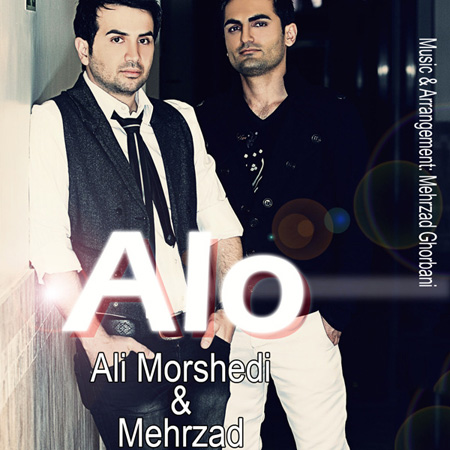Ali Morshedi & Mehrzad Ghorbani - Hamdard