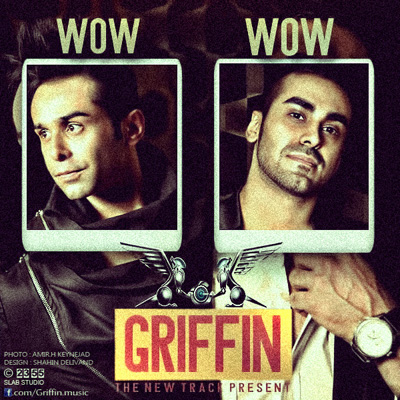 Griffin - Wow Wow
