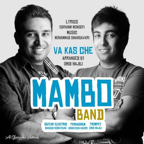 Mambo Band - Va Kas Che