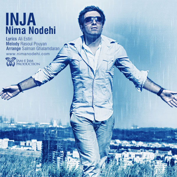Nima Nodehi - Inja
