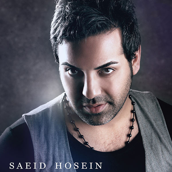 Saeed Hossein - Bi Tardid