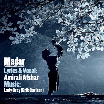 Amirali Afshar - 'Madar'