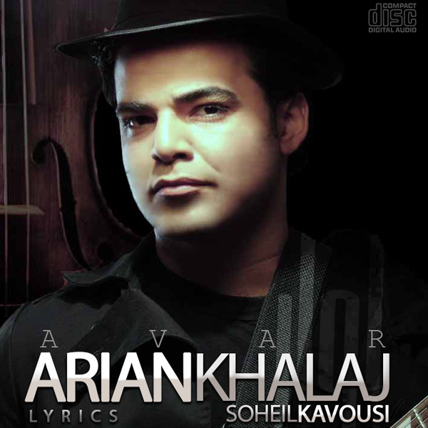 Arian Khalaj - Avaar